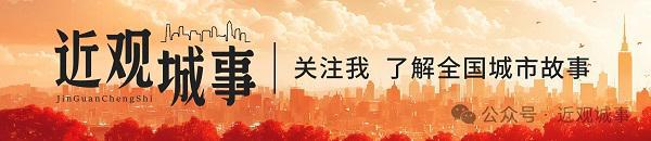 女足亞冠武漢奪冠；邵新宇辭湖北副省長，長江中游觀察