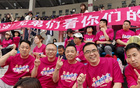圣象力量助蘇超，品牌點(diǎn)燃運(yùn)動(dòng)激情