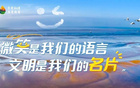 蘇超鹽城對(duì)戰(zhàn)宿遷，晚六點(diǎn)放票！