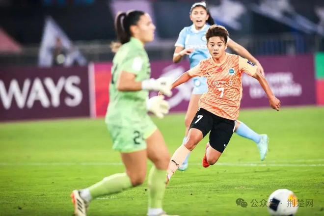 武漢女足勝出，開創(chuàng)歷史，奪得首屆女足亞冠！