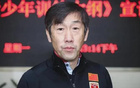 國足新帥確定，塞爾維亞名帥接手，鄭智高洪波落選。