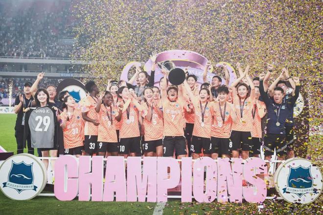 武漢女足：三基石撐起五冠王朝，登頂亞洲！