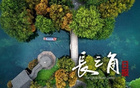 76萬(wàn)人搶約，常州南京對(duì)決，門(mén)票售罄。