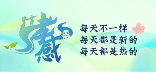 武漢女足奪冠，孝昌姑娘顯威！