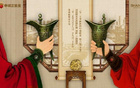 河南海港對決：蒯紀聞、蔣光太領銜首發(fā)，王上源、黃紫昌出戰(zhàn)。