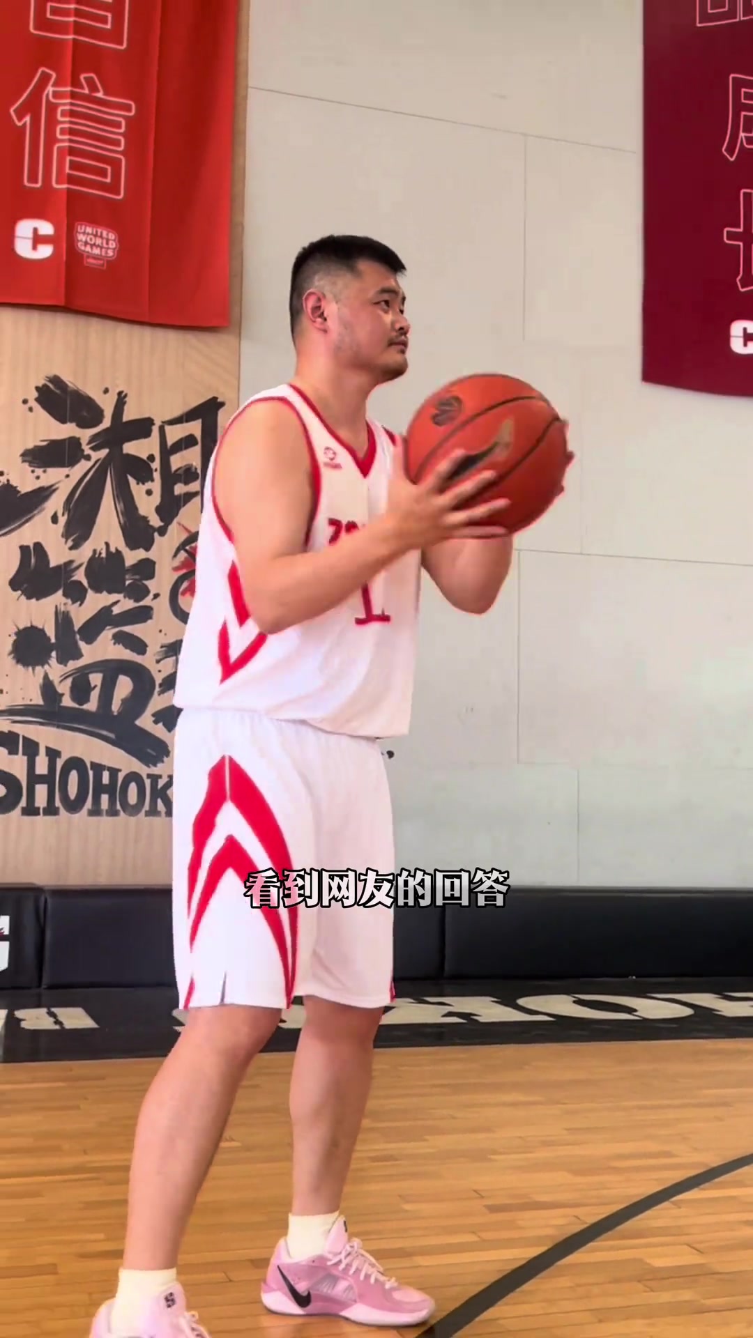 好家伙相似度這么高姚明要是看見這哥們估計也得一愣
