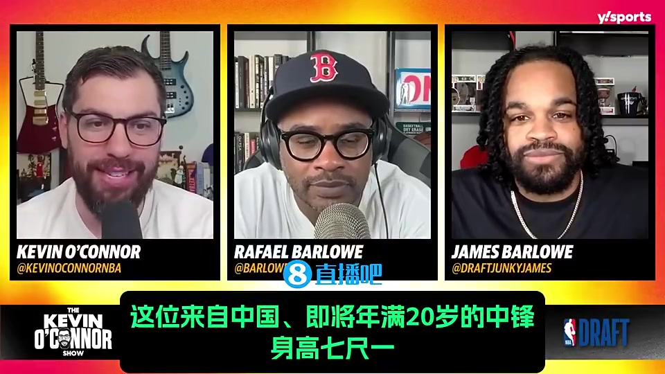 選秀專家我簡直是楊瀚森后援會(huì)會(huì)長換我是籃網(wǎng)絕對(duì)首輪搶他