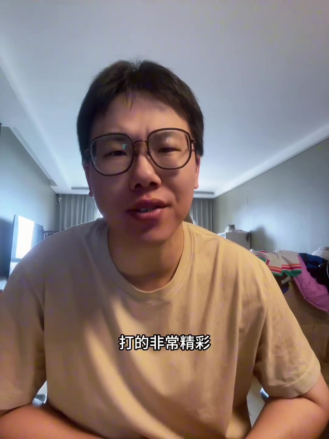 還是很敬業(yè)啊深陷鬧離婚風(fēng)波的孔祥宇依然在更新G3賽后總結(jié) 還是很敬業(yè)啊深陷鬧離婚風(fēng)波的孔祥宇依然在更新G3賽后總結(jié)