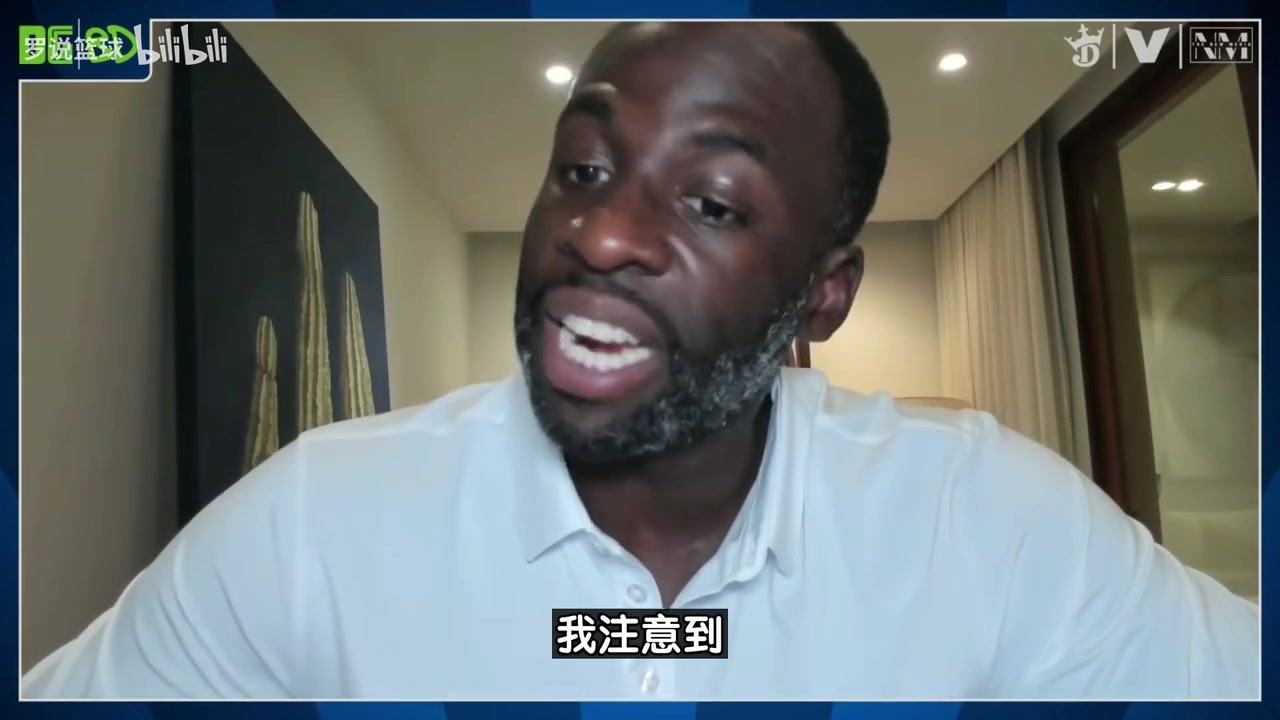 懂球帝追夢解析步行者G4敗因末端的雙內(nèi)換防讓他們輸?shù)舯荣? title=