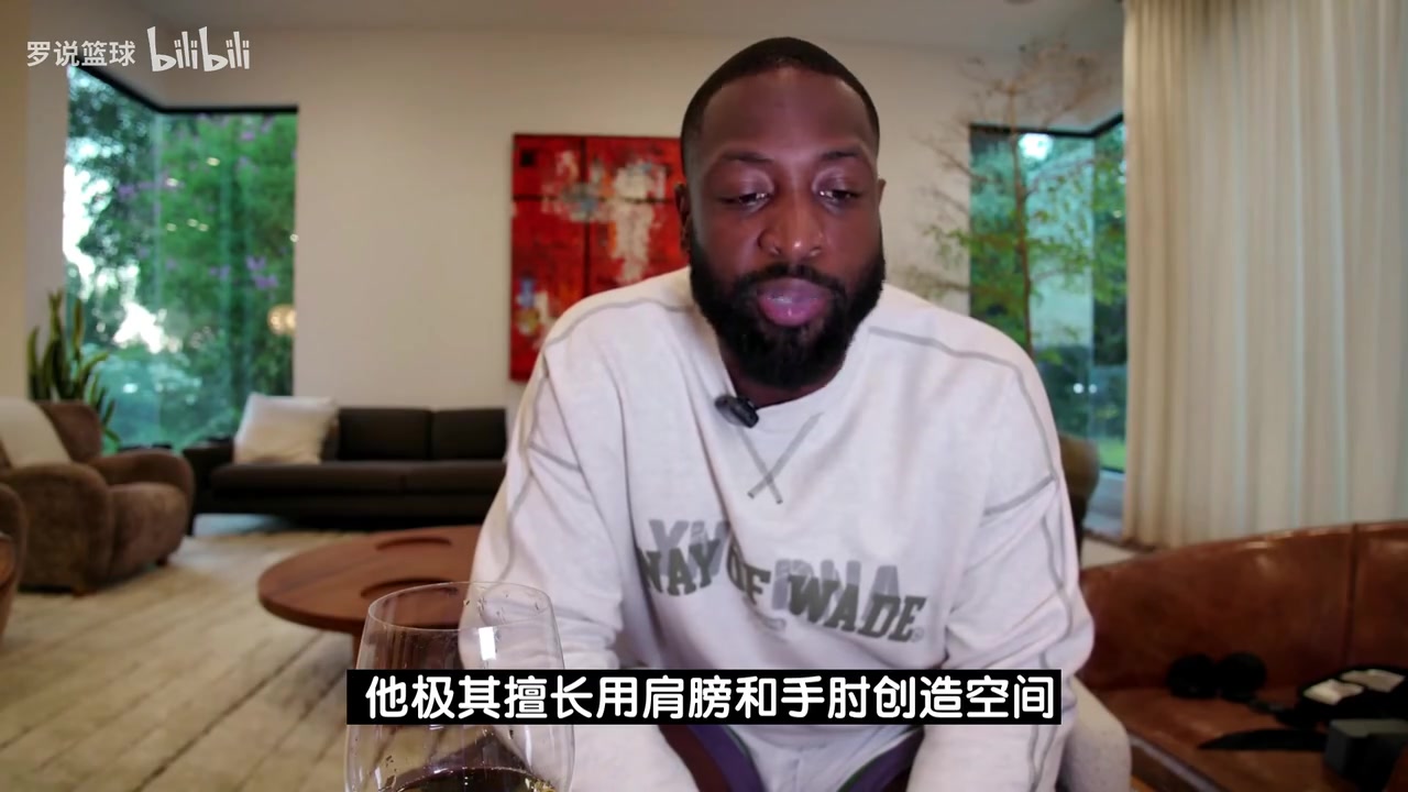 韋德亞歷山大擅長用肩膀手肘創(chuàng)造空間這是合法動作不算犯規(guī)