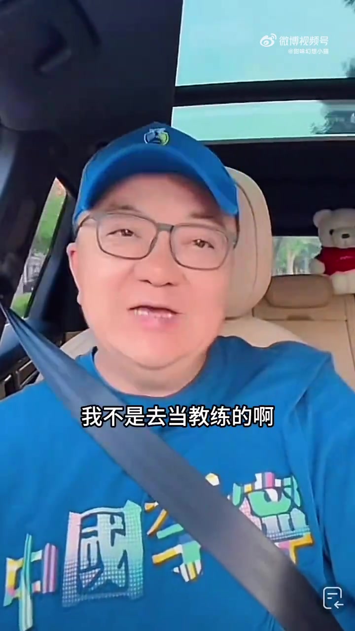 讓常州隊改頭換面董路技術支援蘇超常州隊