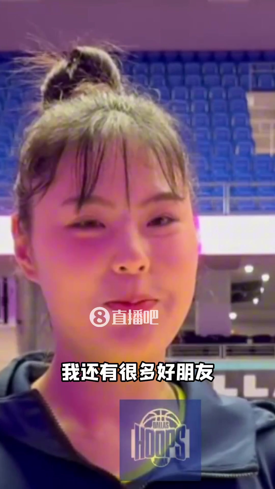 李月汝媽媽還有好朋友會看我的比賽 他們跟我說做你想做的