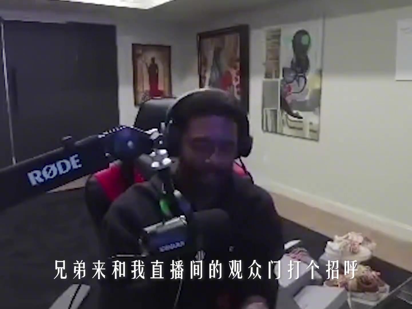 像看到了前女友和別的男生一起的樣子