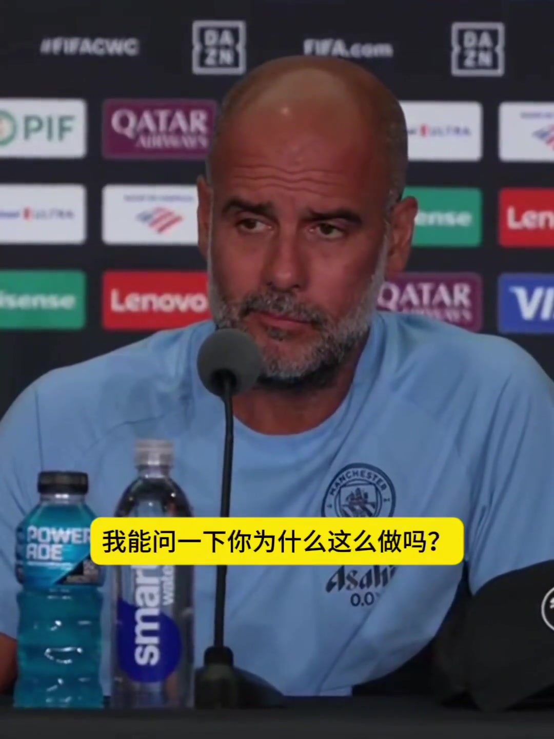 瓜迪奧拉離開對格拉利什來說也許是最好的選擇