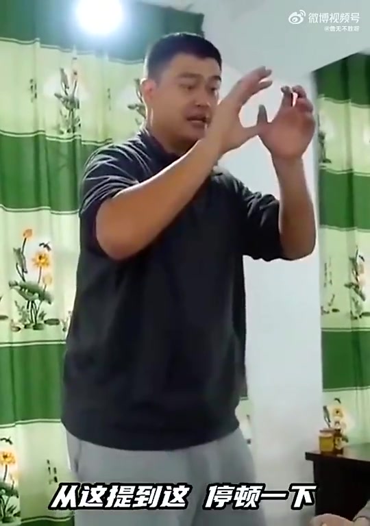 姚明為什么罰球這么準聽聽姚明在飯桌上是怎么說的