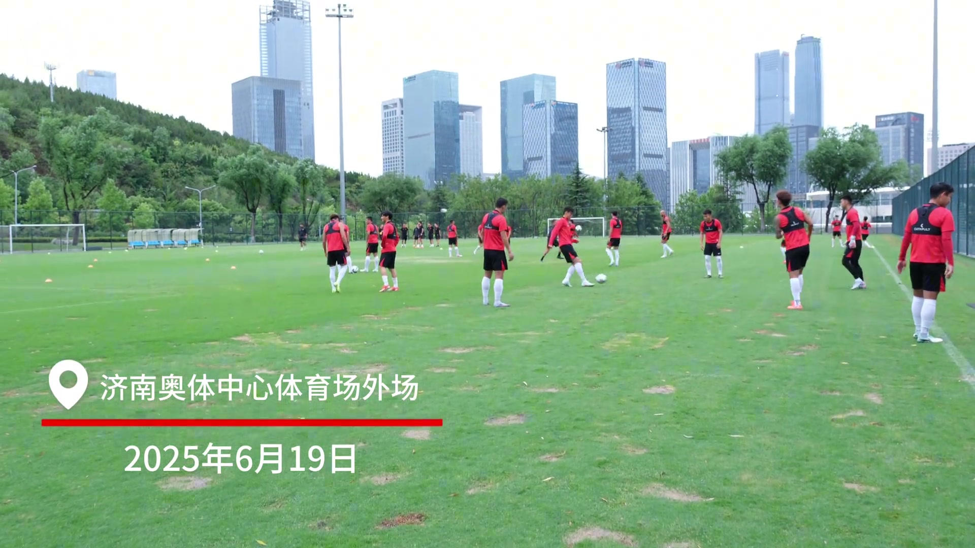 成都蓉城官訓(xùn)日分享路雖遠(yuǎn)行則將至事雖難做則可成