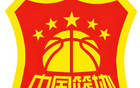 中國女籃七月熱身賽，備戰(zhàn)亞洲杯沖刺