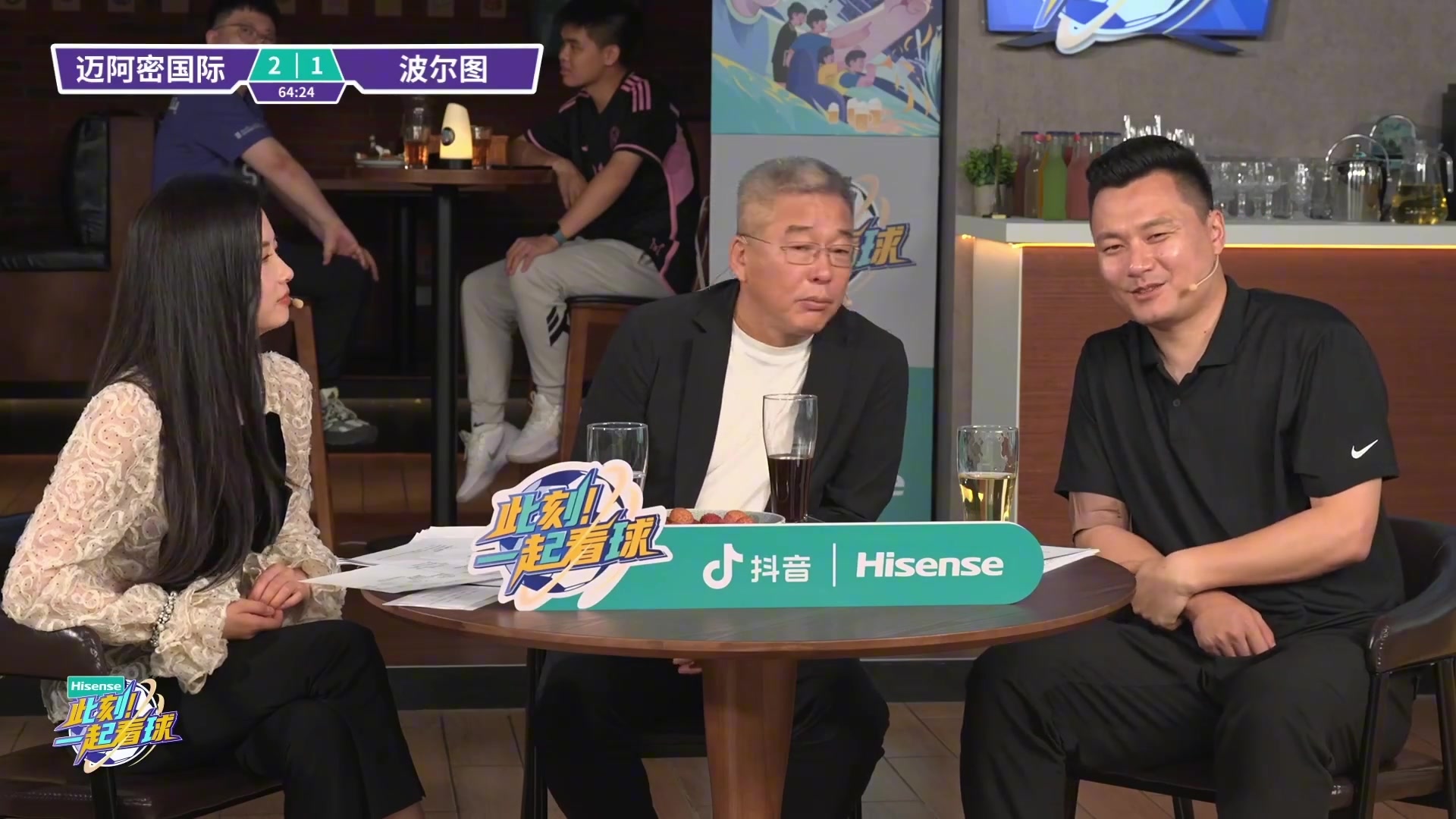 郜林聊保利尼奧當(dāng)年梅西在世俱杯期間邀請他加盟巴薩