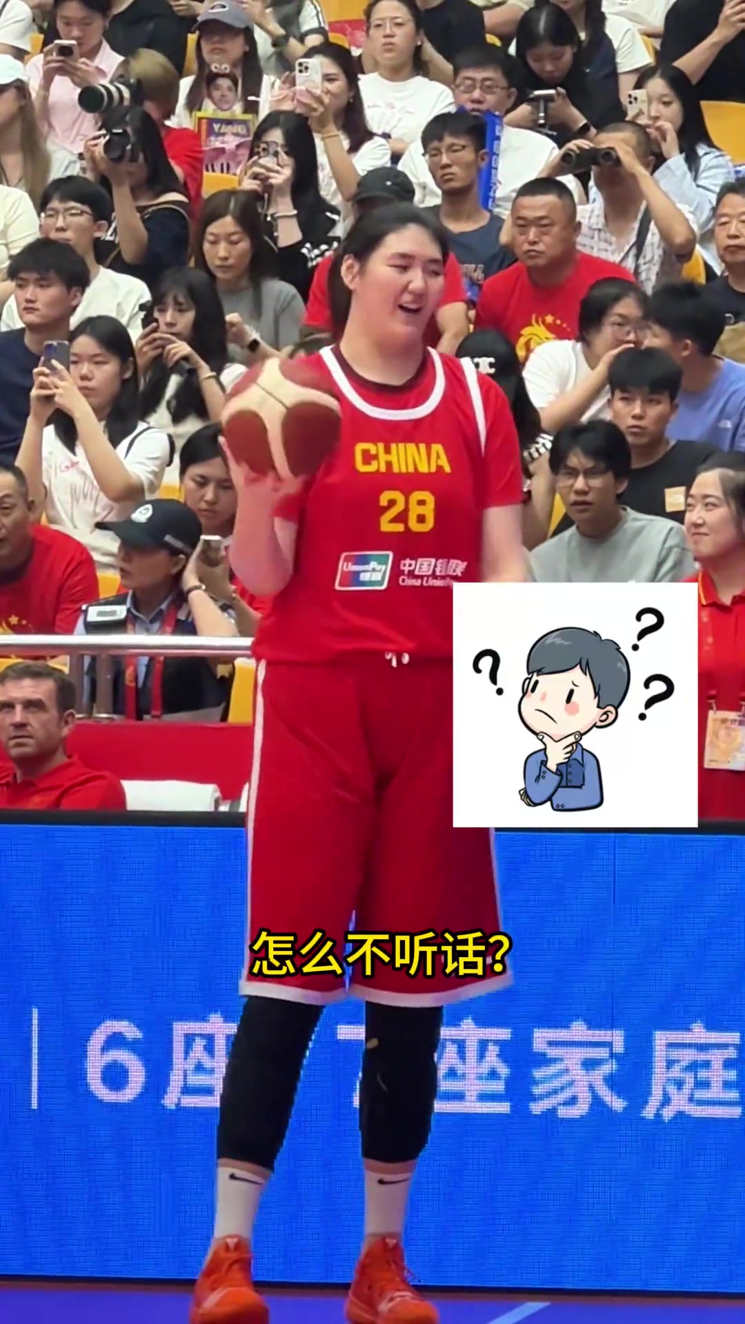庫里都不會轉(zhuǎn)球感受一下張子宇的手指有多靈活