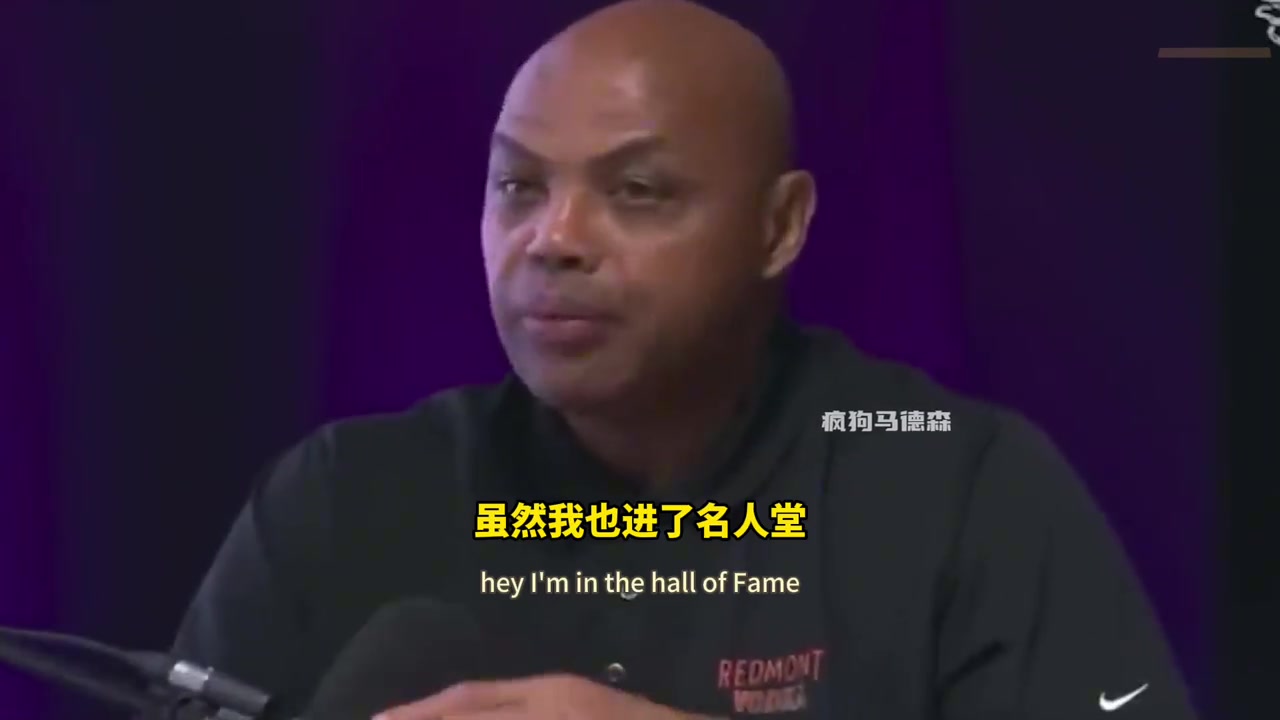巴克利皮爾斯駁斥詹姆斯冠軍無用論打球就是為了贏冠軍就是衡量標準