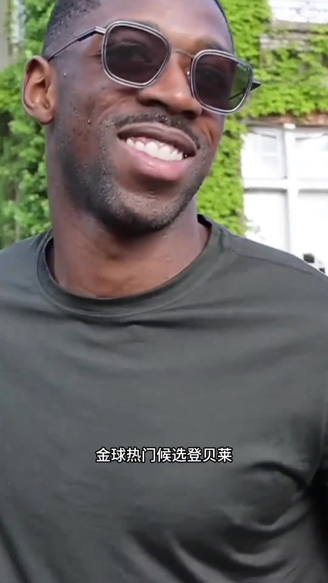 沒有孔德的法國(guó)隊(duì)潮流感直線下降