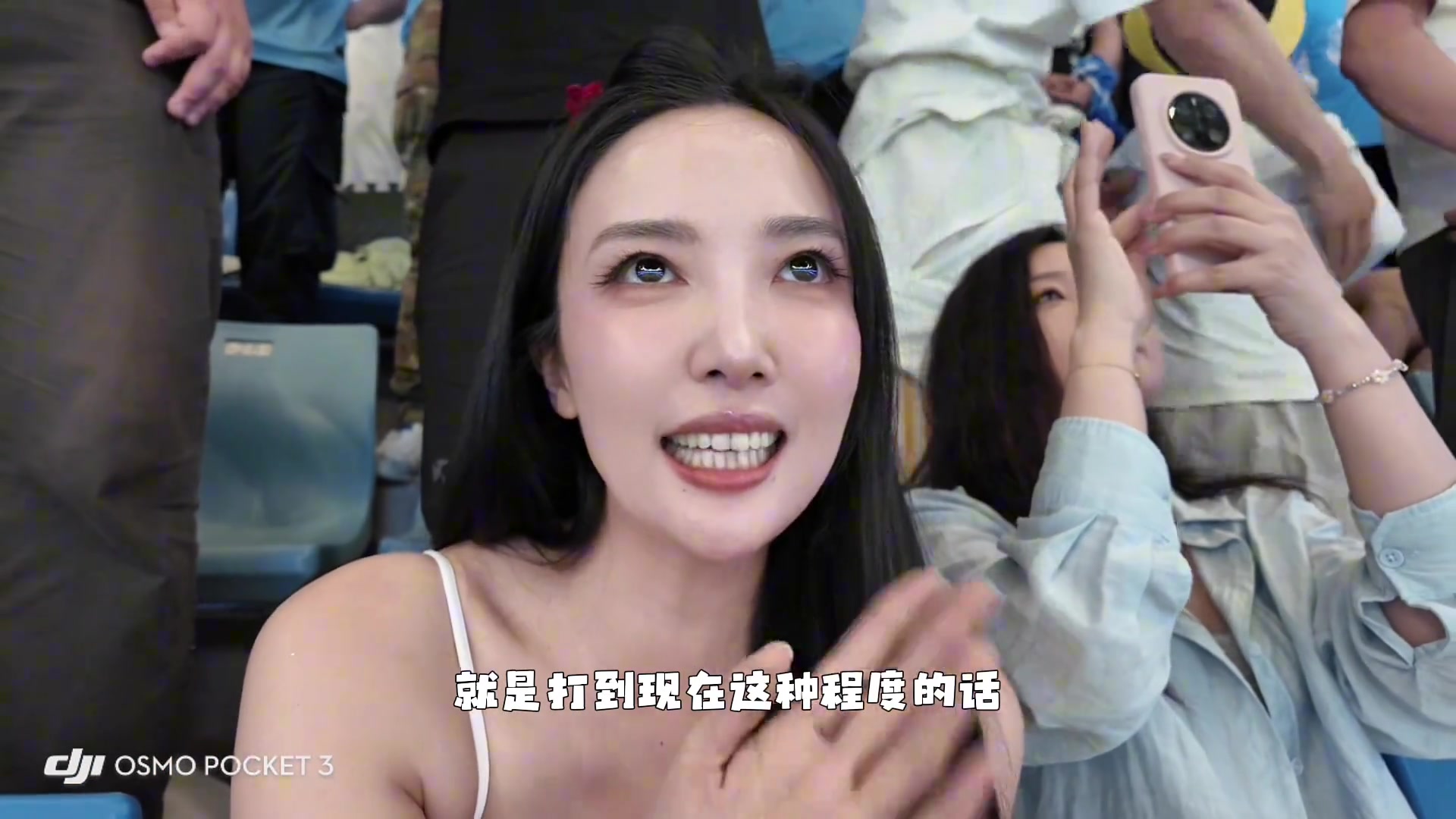 美女球迷雖然有點遺憾但是大連英博加油呀