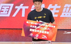 北大奪冠，管子煜MVP，大勝華僑成五冠王，CBA選秀多人參與
