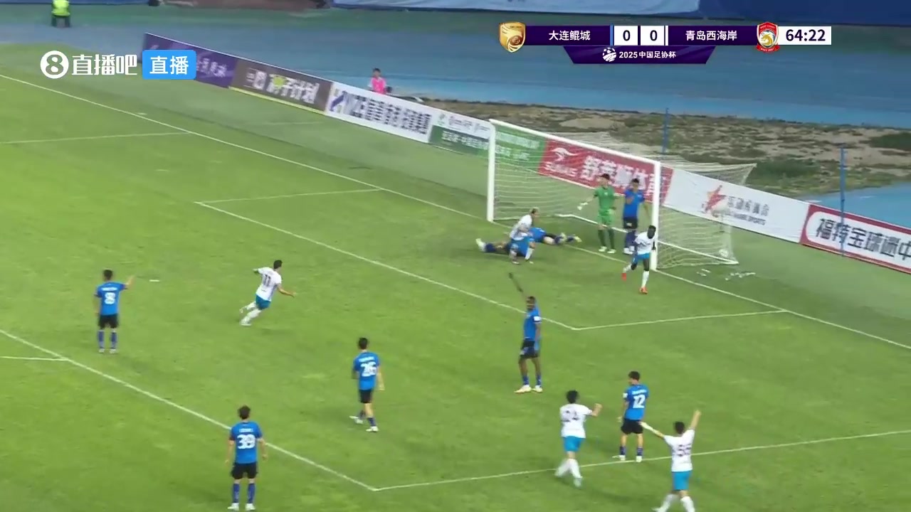 青島西海岸1-0領先阿齊茲門前包抄破門
