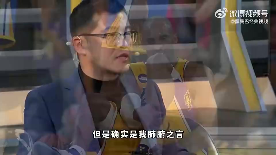 楊毅沒(méi)有參與過(guò)競(jìng)技體育的人根本無(wú)法理解13年科比為何拼斷跟腱