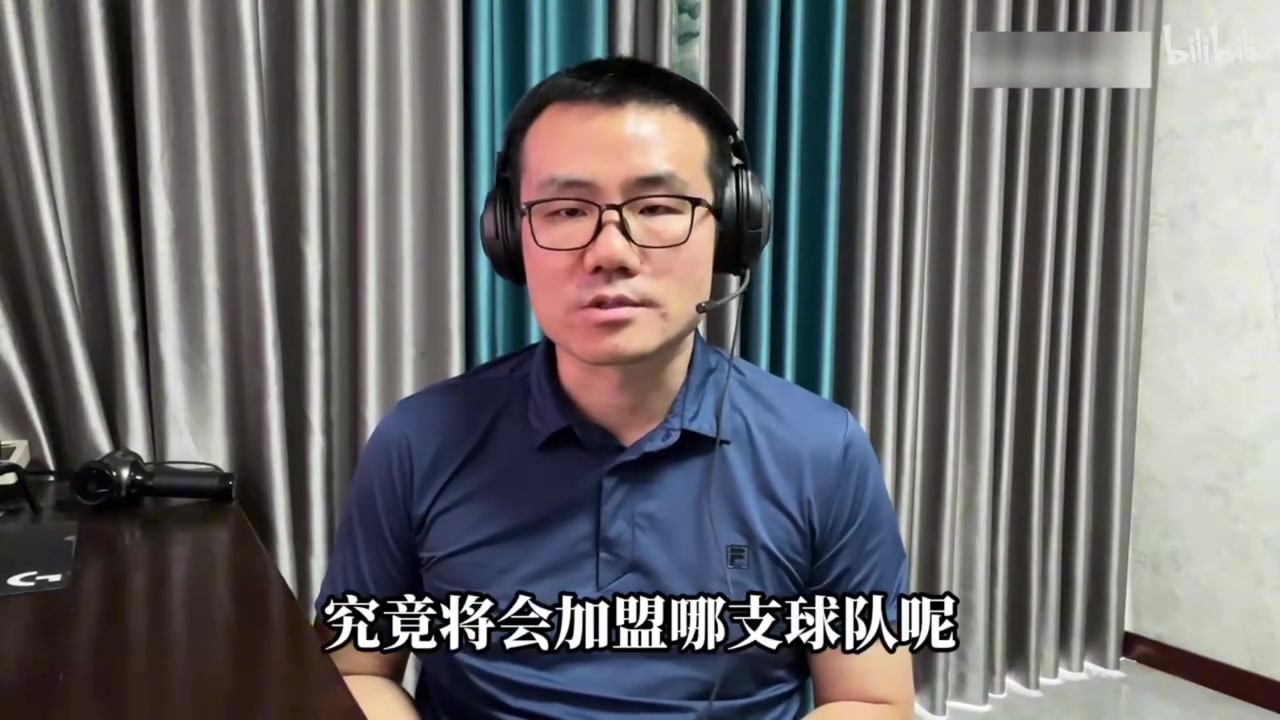 徐靜雨此前曾預(yù)測(cè)火箭可能放棄格林 但引進(jìn)的也不是杜蘭特 徐靜雨此前曾預(yù)測(cè)火箭可能放棄格林 但引進(jìn)的也不是杜蘭特