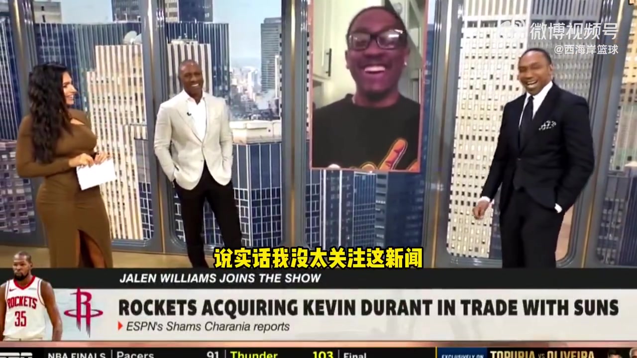 杰倫威KD加盟對(duì)火箭來說太棒了歡迎挑戰(zhàn)但目前我懶得關(guān)心