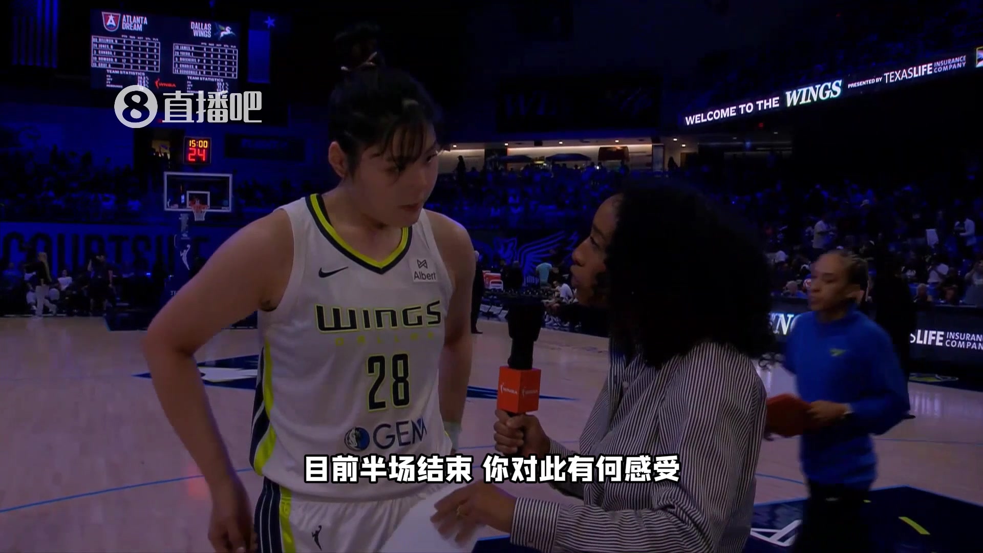 李月汝很高興跟佩奇的擋拆配合奏效 會(huì)去做每一件小事幫助球隊(duì)