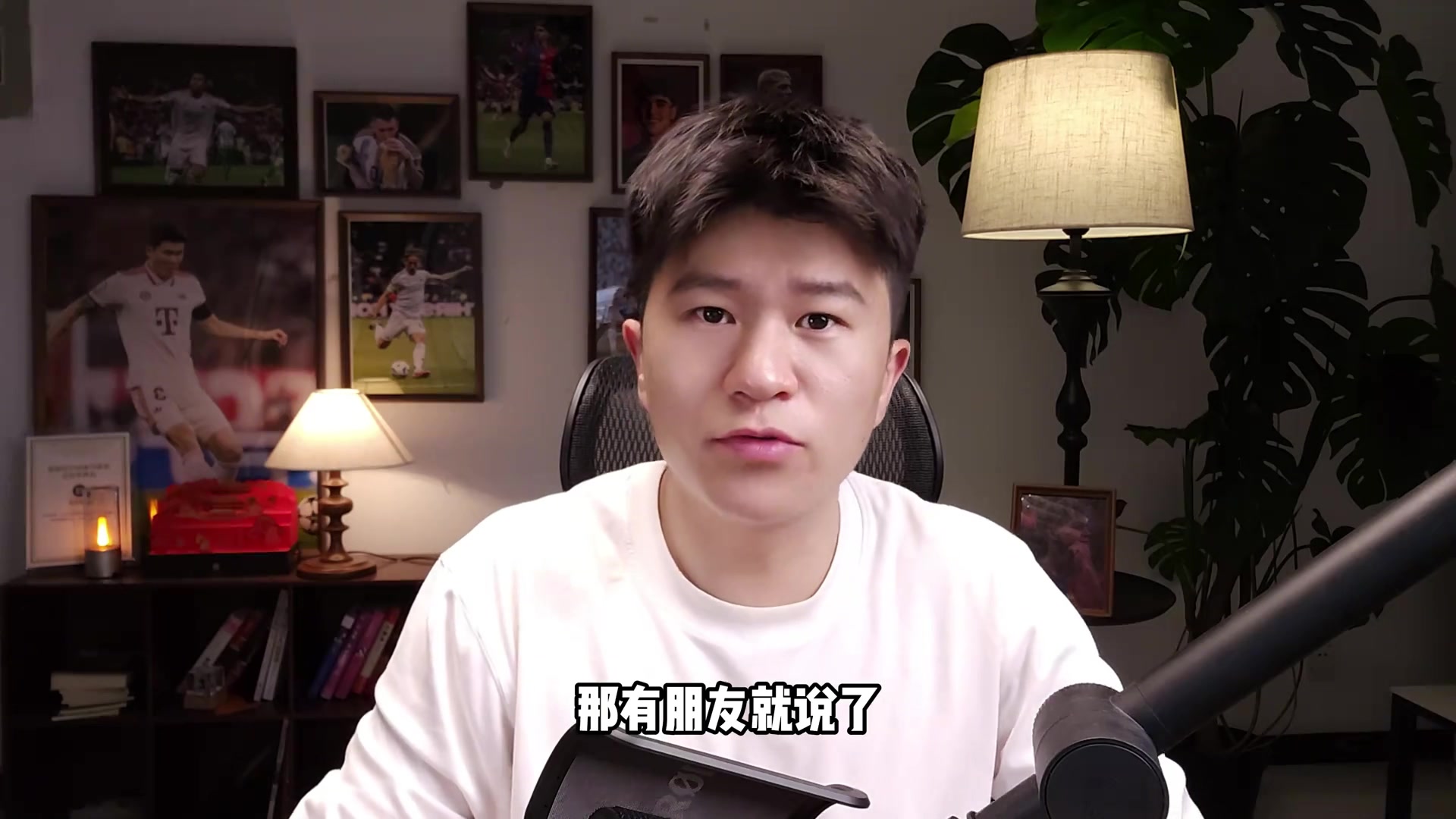 博主懷森傳球不如庫巴西穩(wěn)定但傳球實際價值和戰(zhàn)術多樣性更高