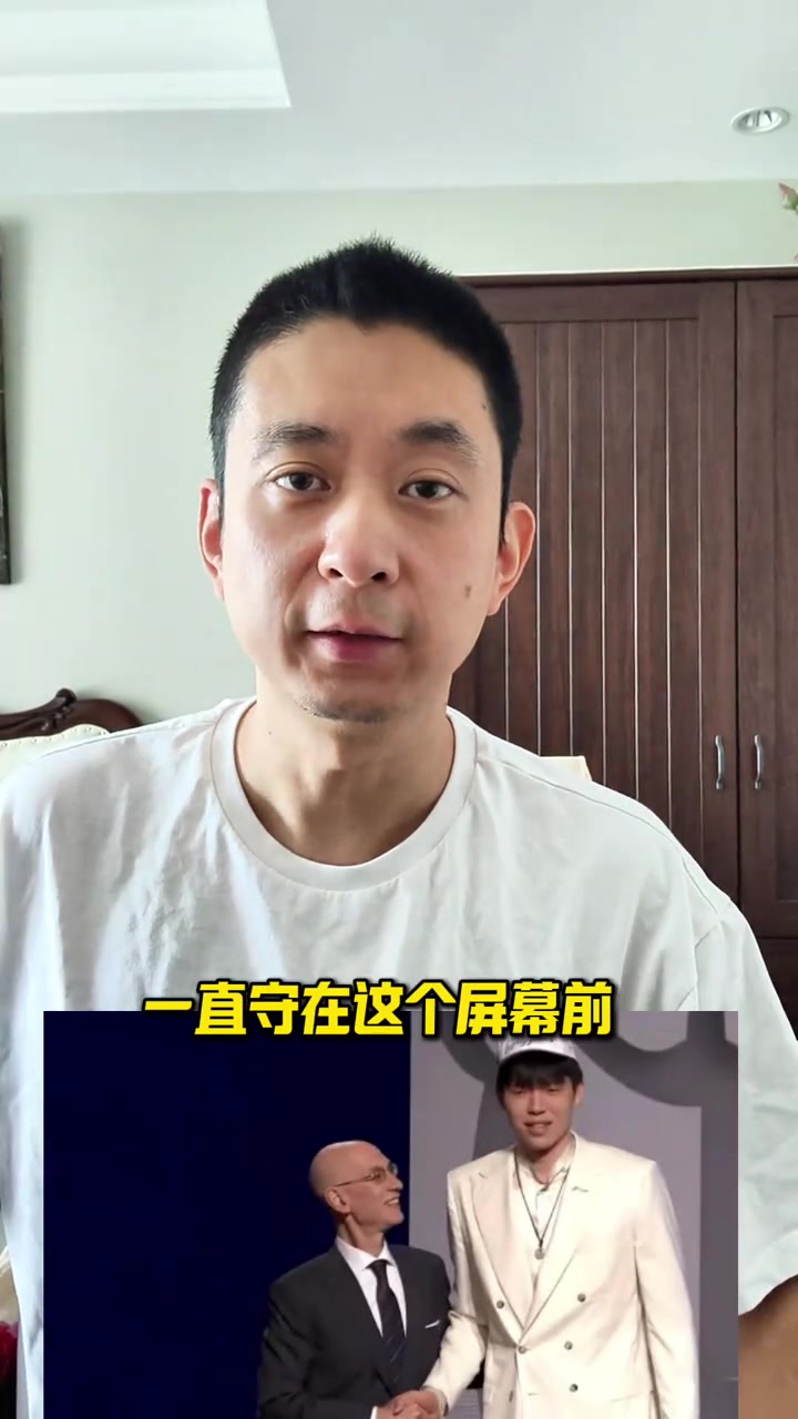 段冉不叫波特蘭開拓者了 叫中國開拓者吧不過開拓者內(nèi)線太多