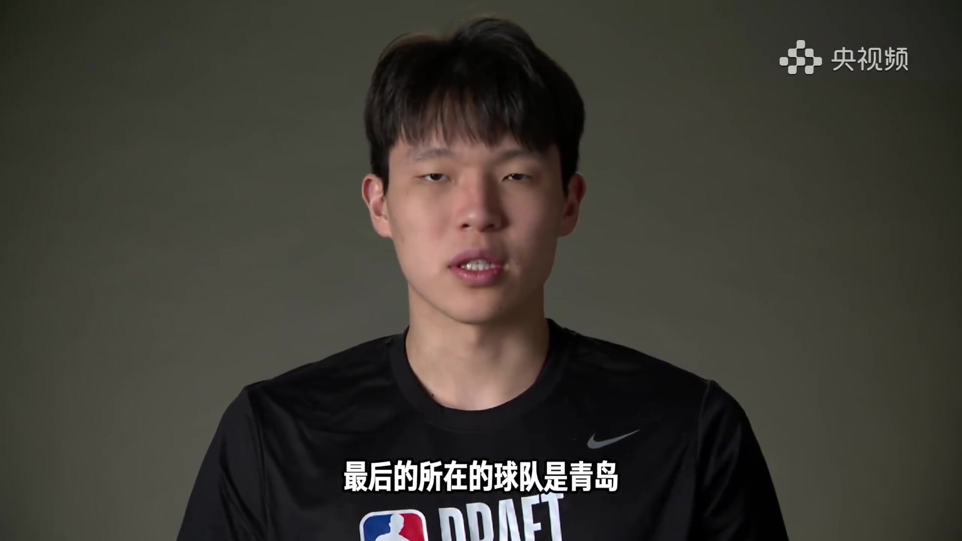 楊瀚森專(zhuān)訪最喜歡的球員是約基奇 會(huì)盡己所能為球隊(duì)做貢獻(xiàn)
