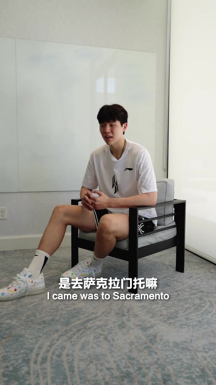 楊瀚森在美最喜歡中餐必須自信 他們聽不懂是他們問題 楊瀚森在美最喜歡中餐必須自信 他們聽不懂是他們問題