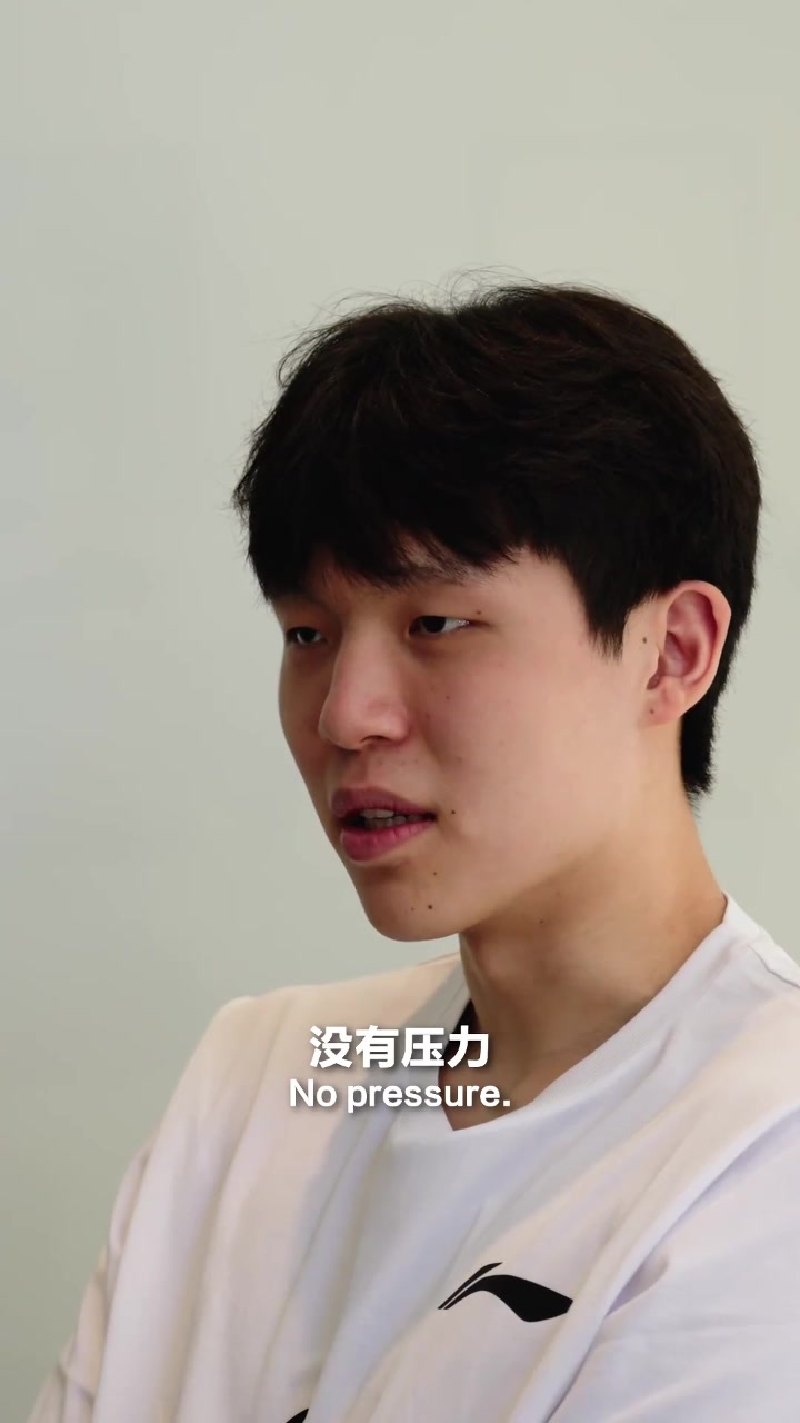 小伙實在楊瀚森談壓力做實事求是的事 打好球 吃好飯 睡好覺 小伙實在楊瀚森談壓力做實事求是的事 打好球 吃好飯 睡好覺