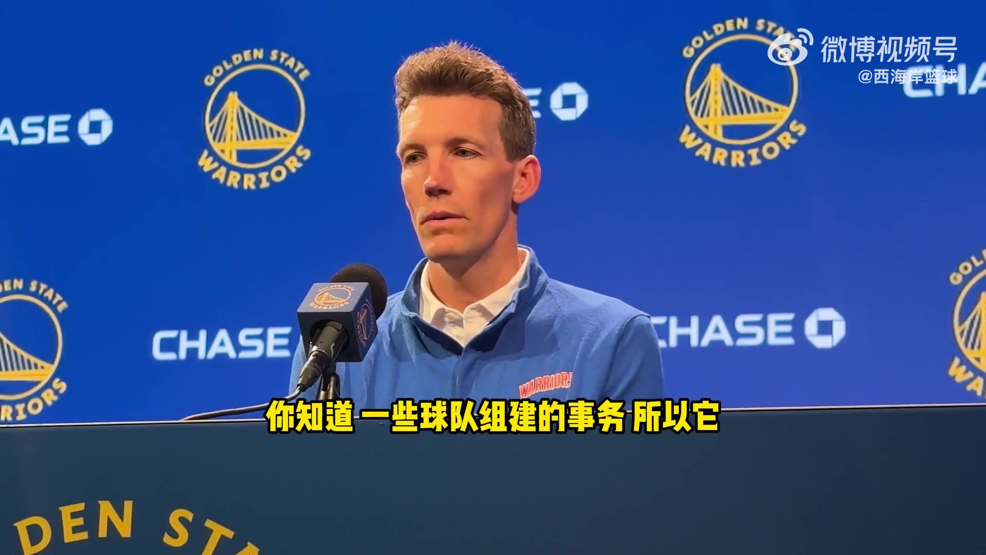 小鄧利維談庫明加我們都想盡快達成決定但不會對此太過擔憂