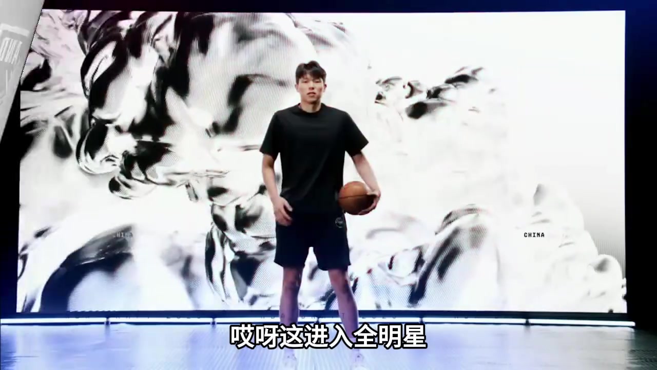 大史楊瀚森未來兩年目標(biāo)先立足NBA 打不上球我們咋支持都沒用