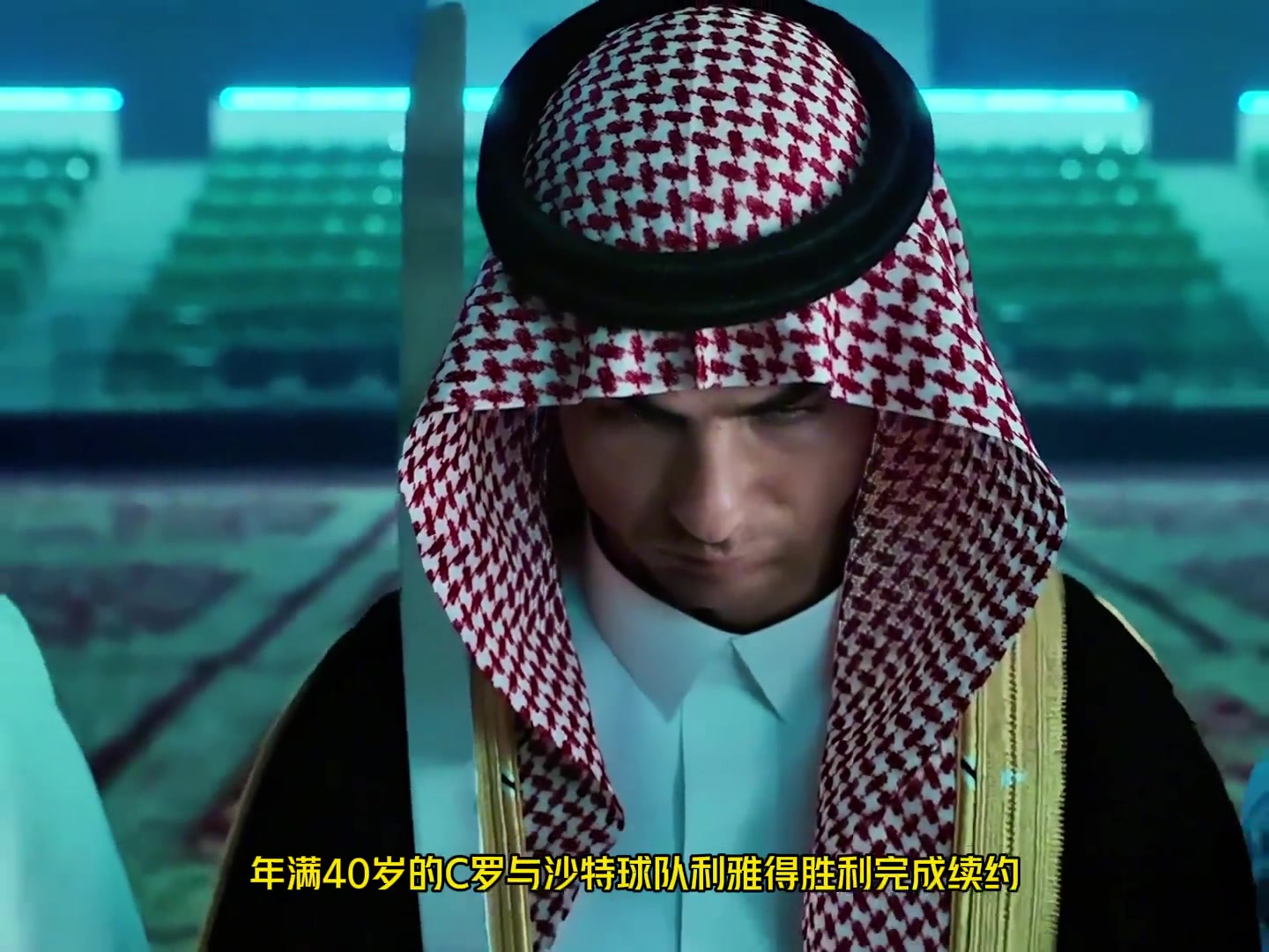 徹底瘋狂C羅新合同總價超5億英鎊相當于一分鐘賺4680元