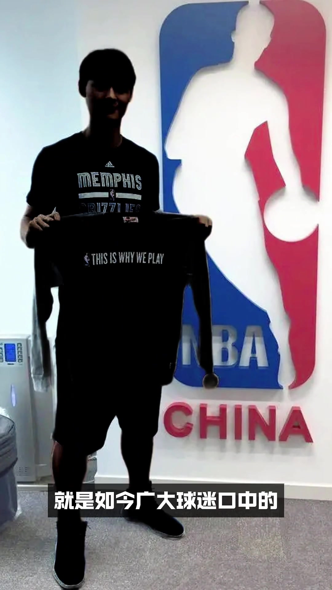 王哲林躺著被NBA選中但我并不想去阿