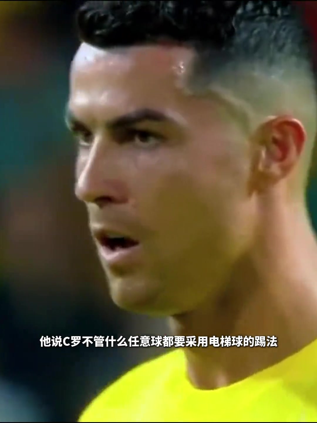 曼聯(lián)青訓(xùn)球員吐槽C羅任意球就會電梯踢法此前還吐槽梅西打激素
