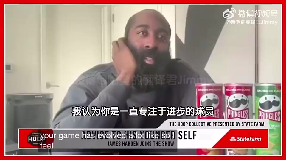 哈登曾談球技進化史我小時候根本跑不快只會投籃我腳步最厲害