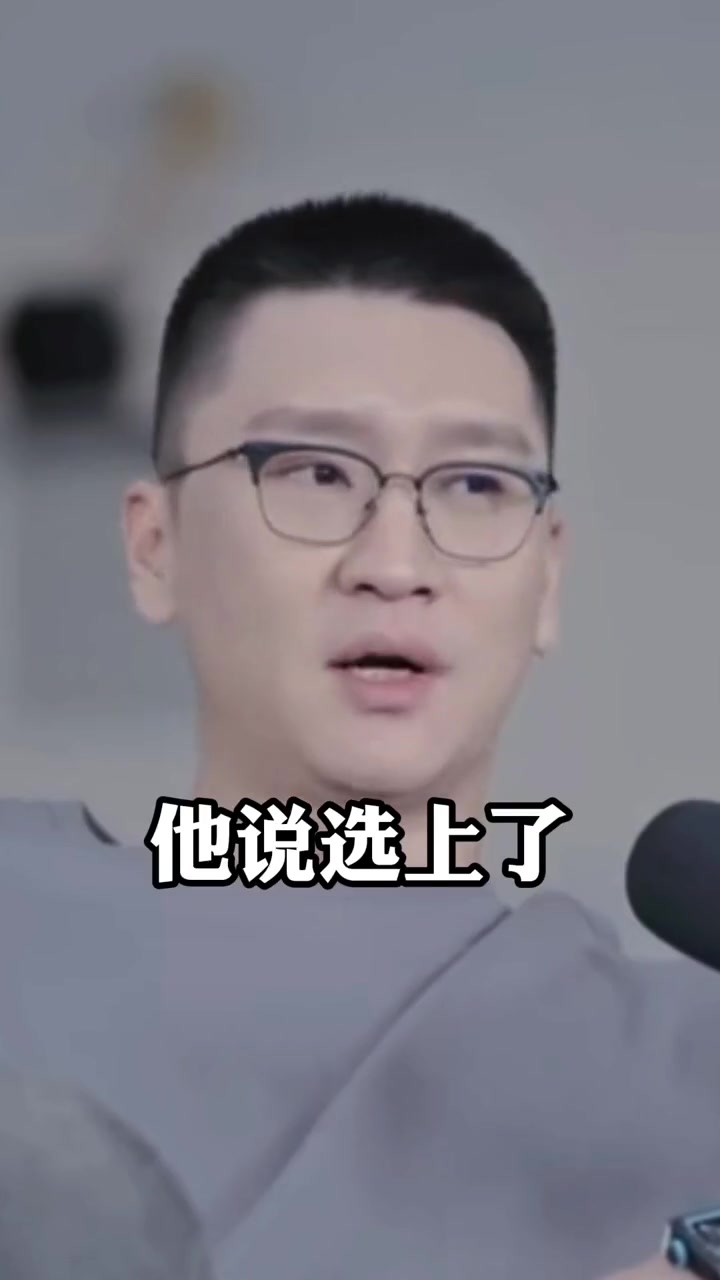 孫悅當(dāng)年試訓(xùn)時(shí)打爆小黑豆布魯克斯 結(jié)果他首輪26位被選中了 孫悅當(dāng)年試訓(xùn)時(shí)打爆小黑豆布魯克斯 結(jié)果他首輪26位被選中了
