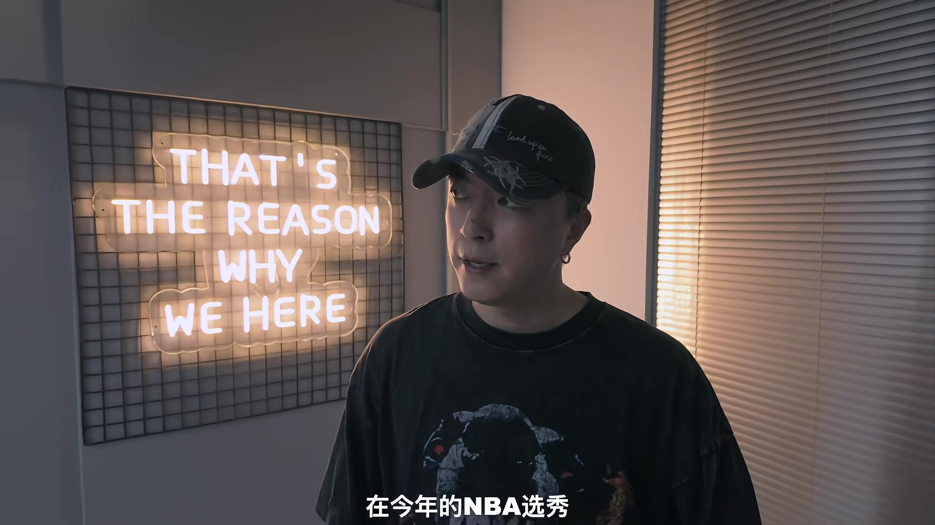 Jony J回應(yīng)楊瀚森去年有去現(xiàn)場(chǎng)看你比賽下次來(lái)我演唱會(huì) Jony J回應(yīng)楊瀚森去年有去現(xiàn)場(chǎng)看你比賽下次來(lái)我演唱會(huì)