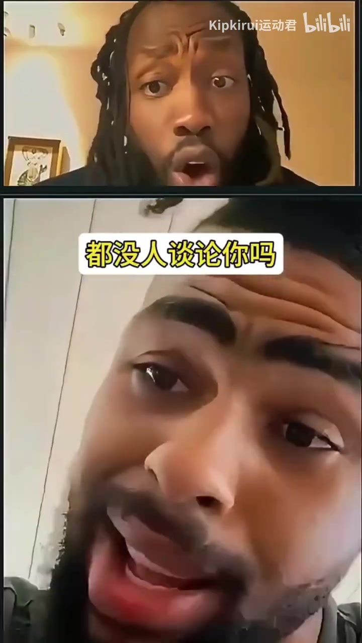 名場(chǎng)面拉塞爾談起在湖人的經(jīng)歷突然急躁起來還想讓我怎么樣