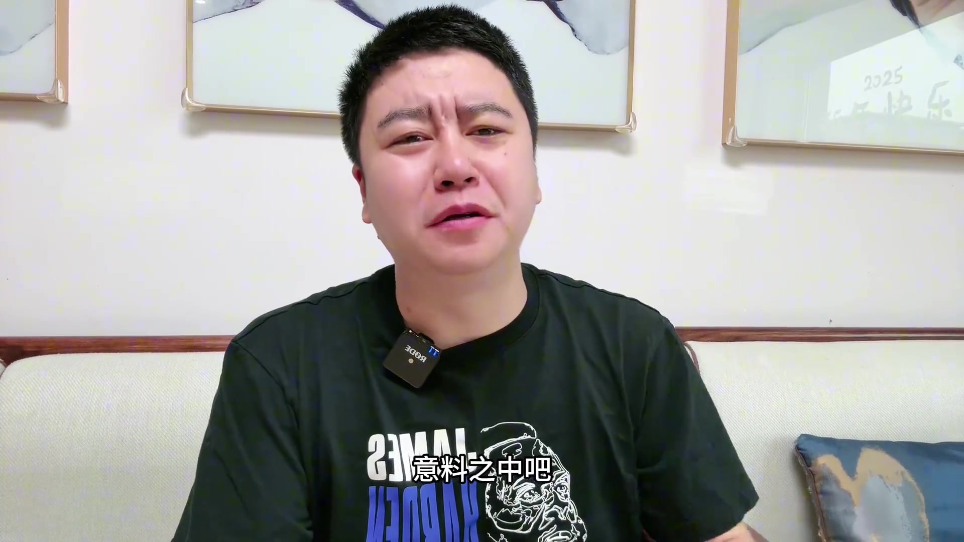 大史哈登續(xù)約后 快船的補強也要開始了 搶個保羅補個大前鋒