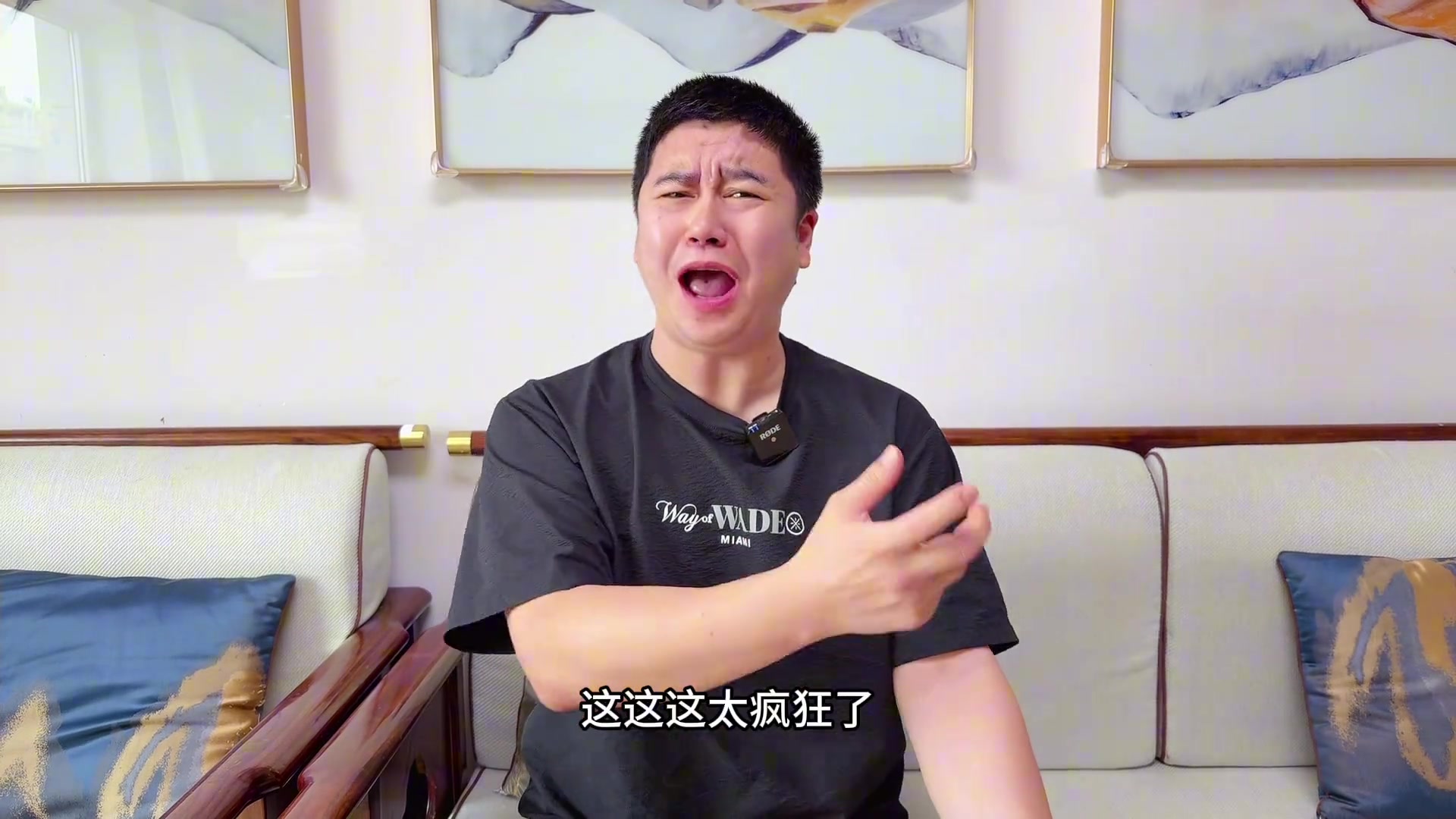 大史開拓者為了瀚森瘋了吧艾頓被買斷 湖人開價(jià)低但機(jī)會最大