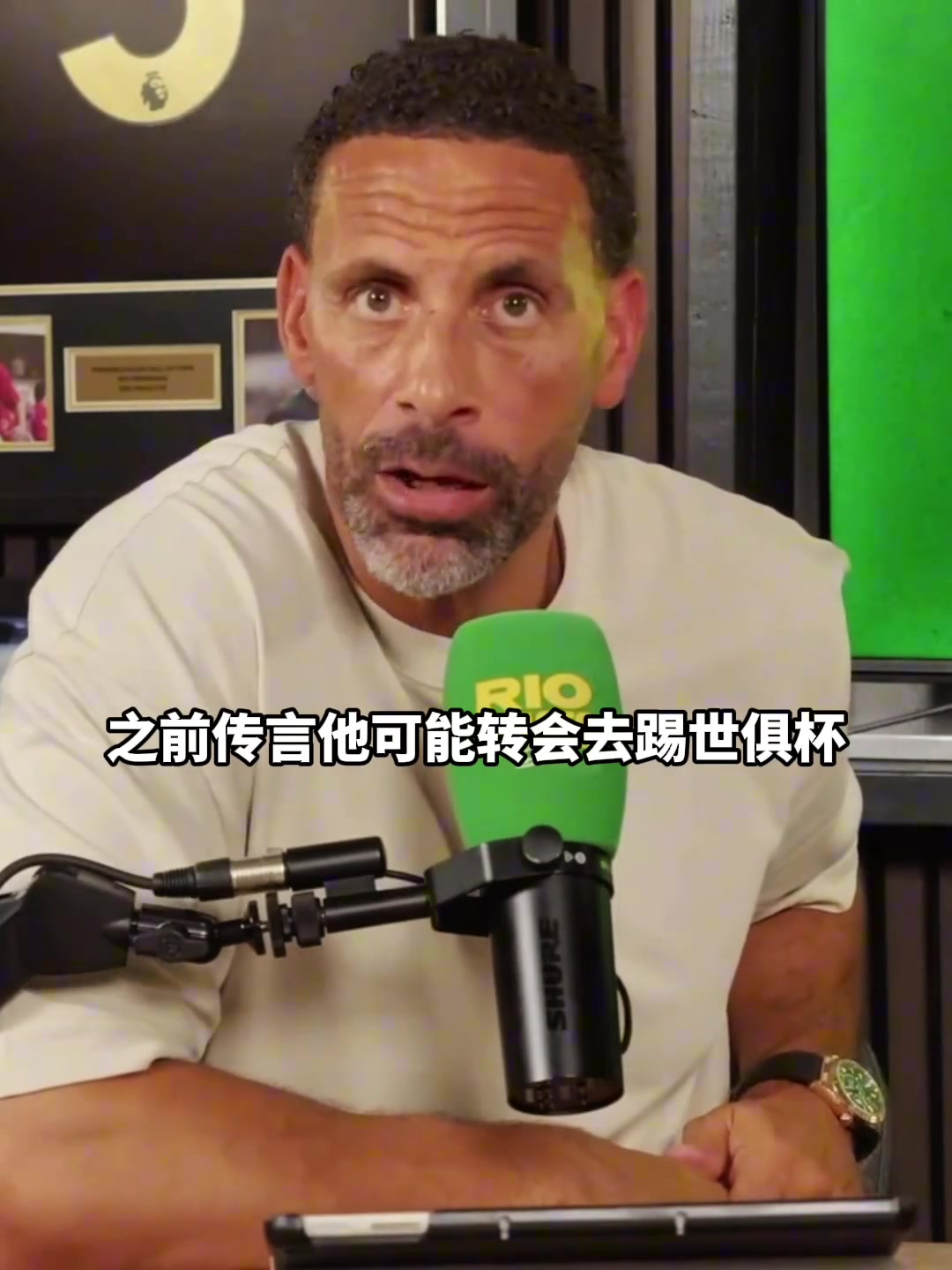 費(fèi)迪南德沙特承受不起放走C羅我們之間不談錢