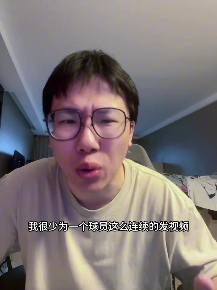 孔祥宇拉塞爾是最適合獨行俠的那塊拼圖極度適配達拉斯